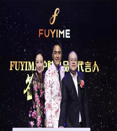 付愛寶三周年慶上東方衛(wèi)視