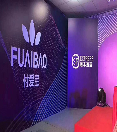 順豐為什么選擇與付愛寶合作