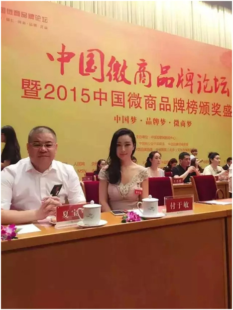 付愛寶是正規公司嗎？