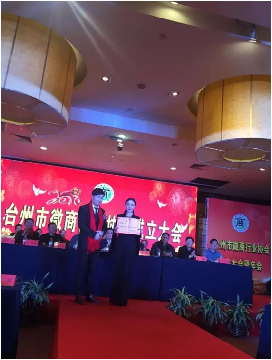 付愛寶是正規公司嗎？