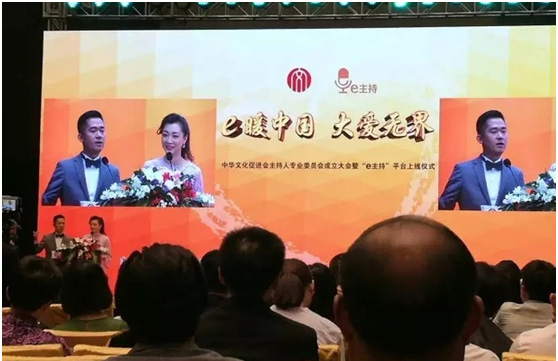 付愛寶是正規公司嗎？