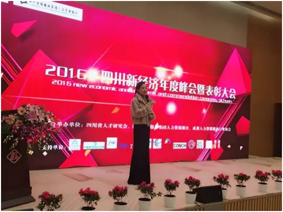 付愛寶是正規公司嗎？