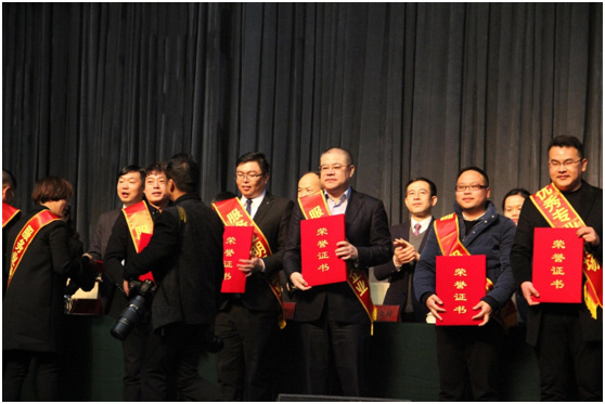 付愛寶是正規公司嗎？