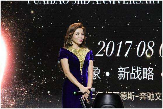 付愛寶是正規公司嗎？